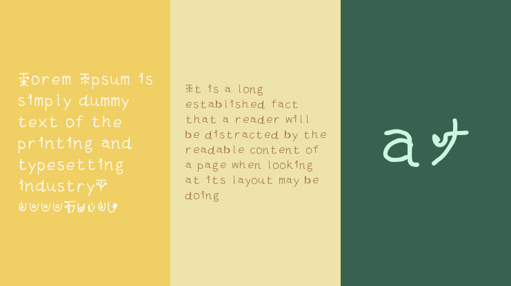 mantrakshar JI1 Font