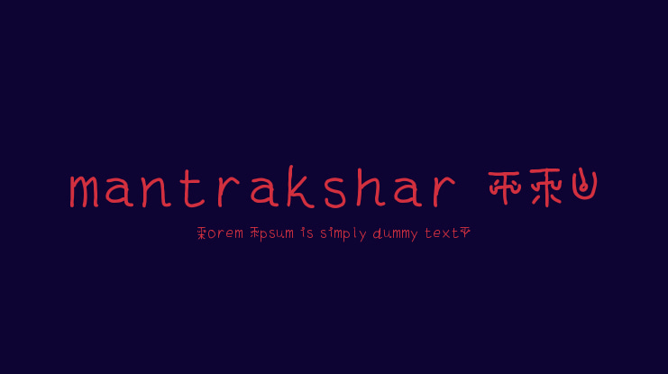 mantrakshar JI1 Font