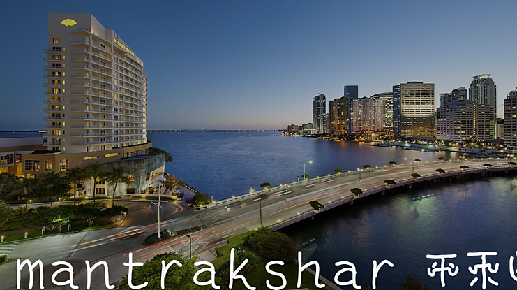 mantrakshar JI1 Font