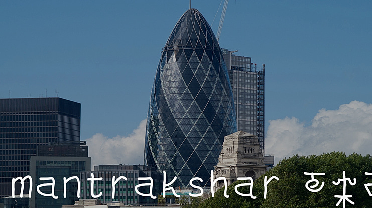 mantrakshar T-H Font