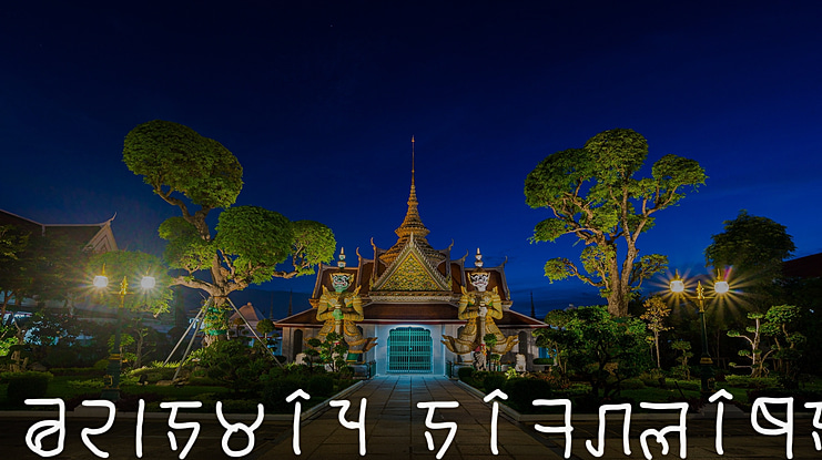 brahmic hinglish Font