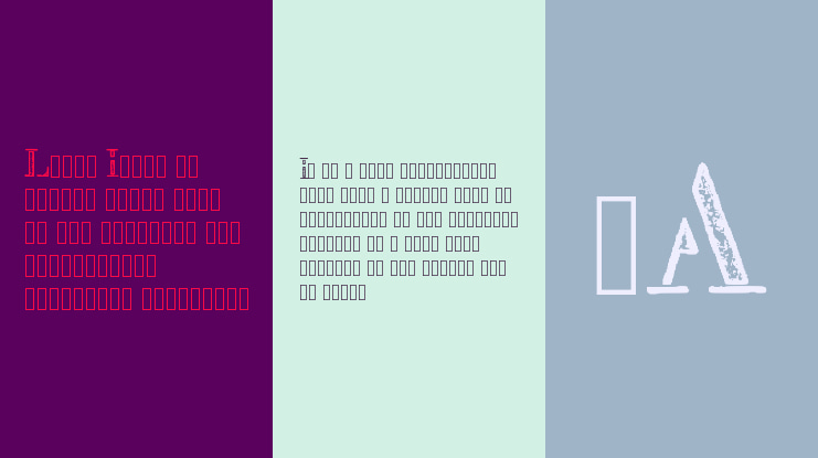 Mck Stencil Xray Font Family