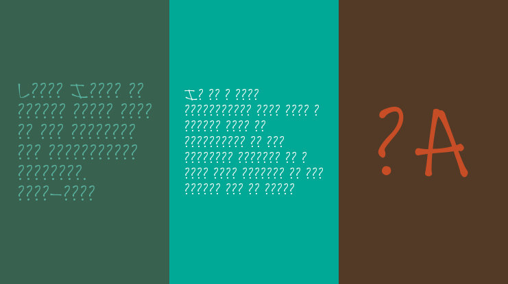 SCIMKfontfree Font