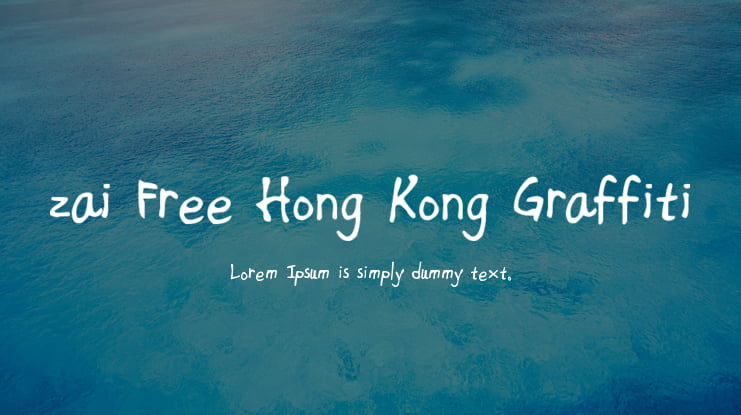 zai Free Hong Kong Graffiti Font
