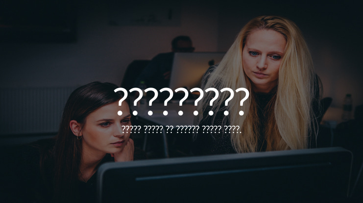 Kantumruy Font Family