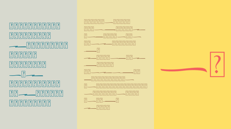 Margo Swash Font Family