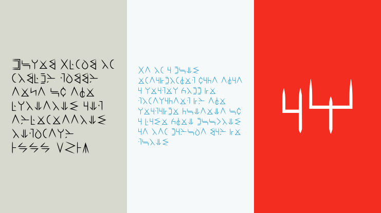 Wakanda Forever Font