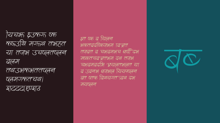 Ananda Akchyar Font Family