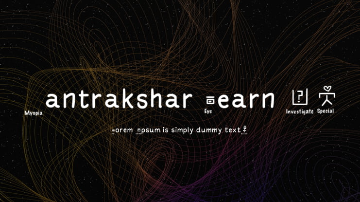Mantrakshar Learn 04 Font