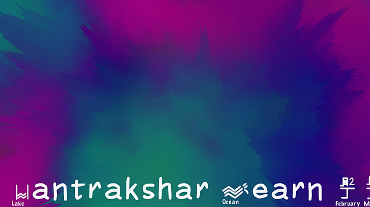 Mantrakshar Learn 03 Font