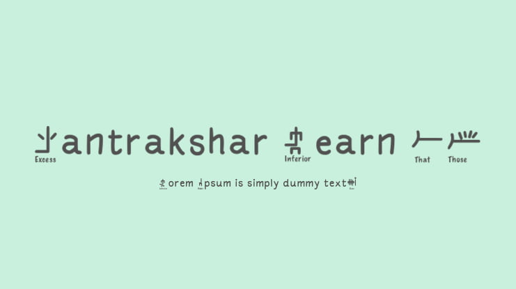 Mantrakshar Learn 02 Font