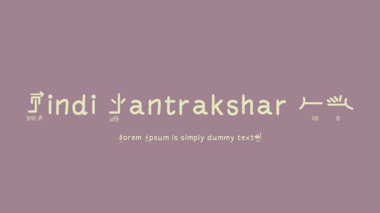 Hindi Mantrakshar 01 Font