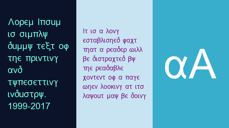 Naxos Font Family