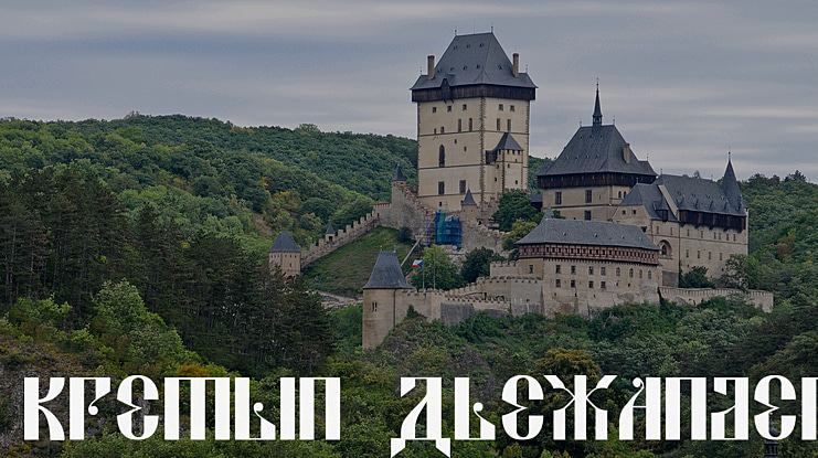 Kremlin Alexander Font