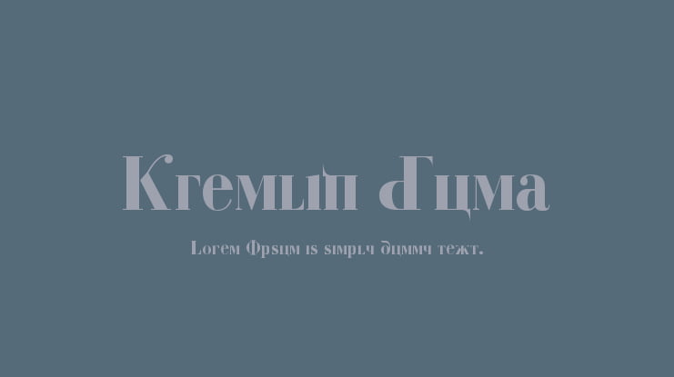 Kremlin Duma Font