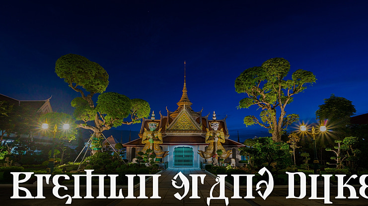 Kremlin Grand Duke Font