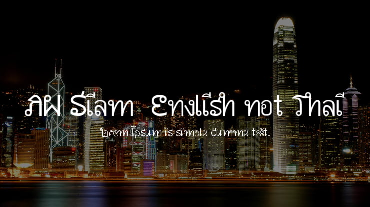 AW Siam  English not Thai Font