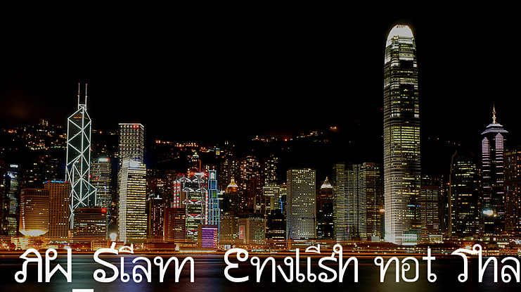 AW Siam  English not Thai Font