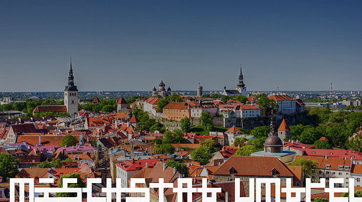 Mischstab Umbrella Patina Font