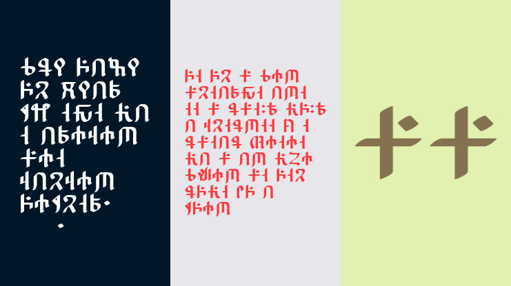 Kitisakkullian AF Font