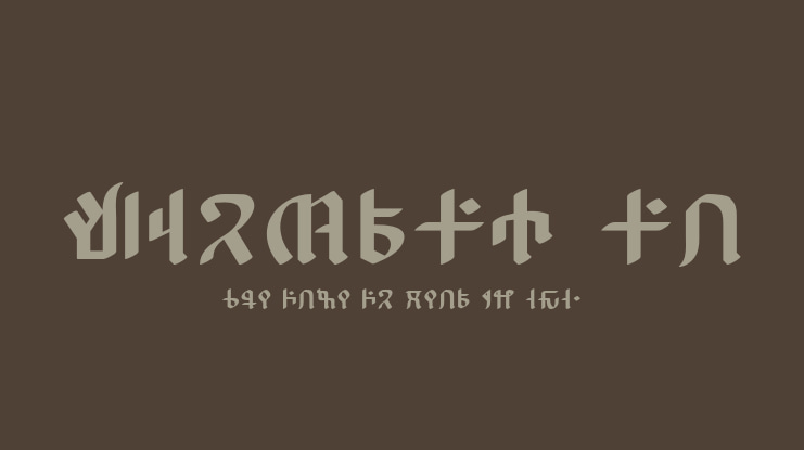 Kitisakkullian AF Font