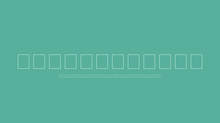 Commodore 64 Font Family