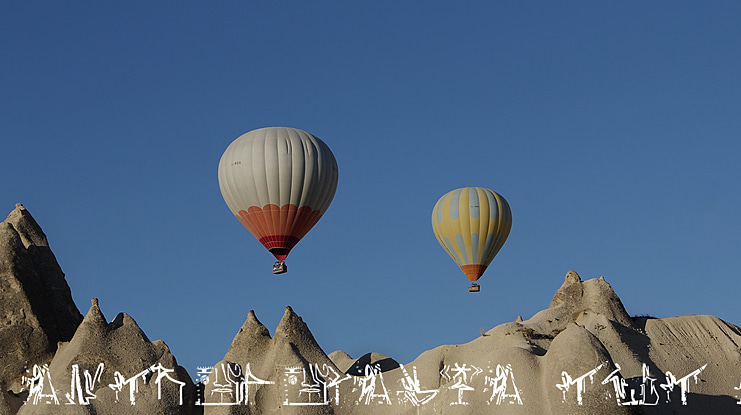 ANTROPOFAGIA TEST 1 Font