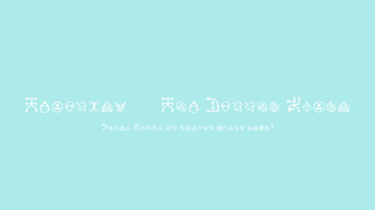 Yuiangel 111 You Cannot Write Font