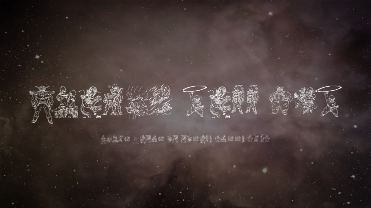 Dragon ball tfb Font