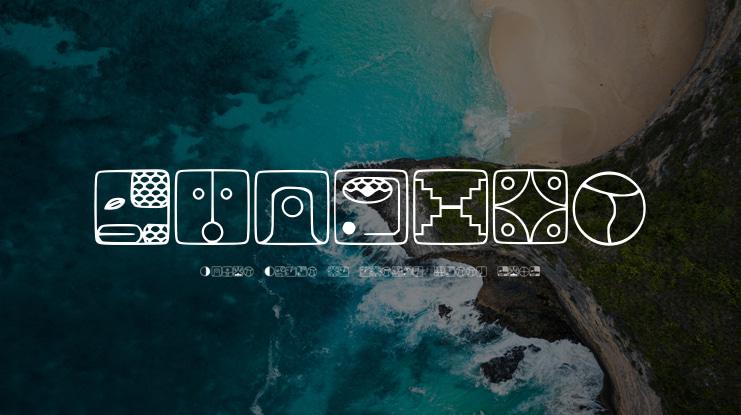 tzolkin Font
