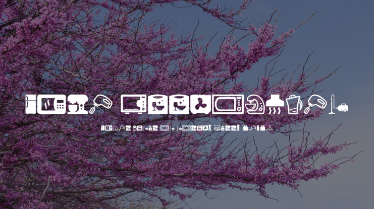 Home Appliances Font