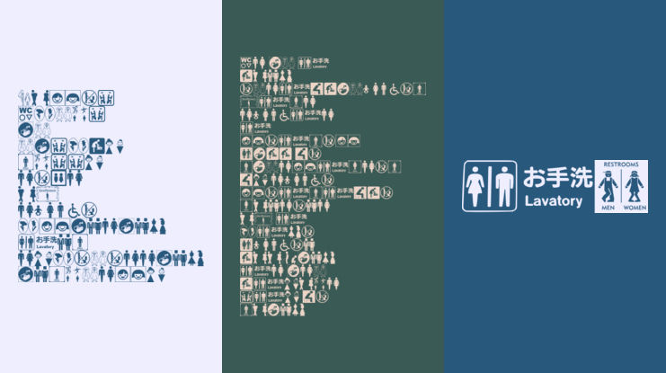 restroom signs tfb Font