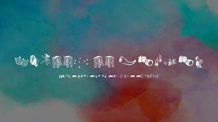 Cordel de Mangai Font