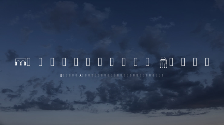 Tesoros_del_Prado Font