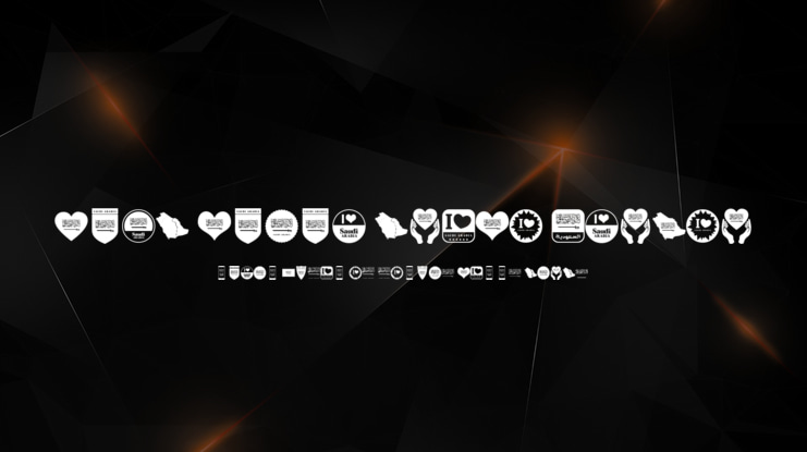 Font Color Saudi Arabia