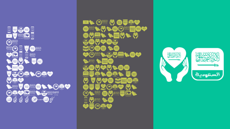 Font Color Saudi Arabia