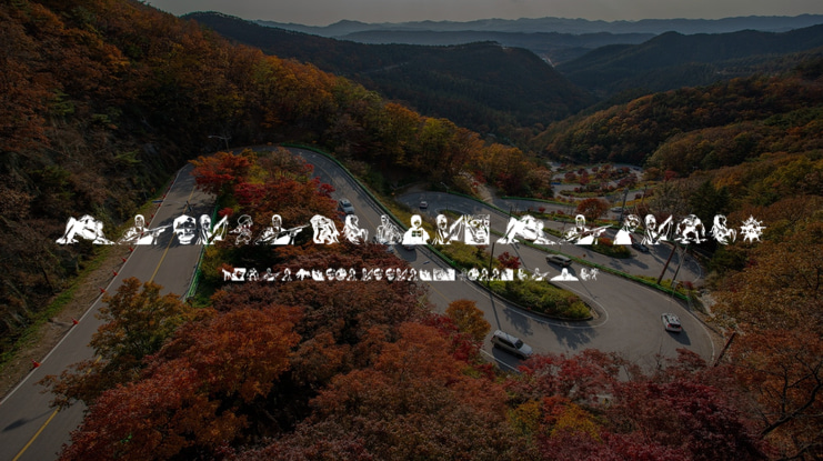 Resident Evil Rebirth Font