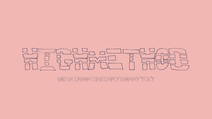 HighMethod Font