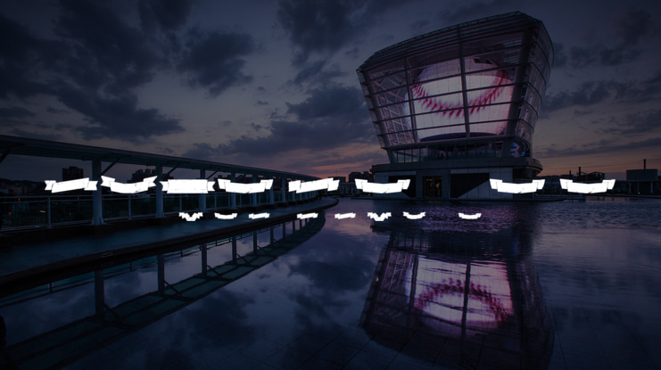 Adhesive Nr. Seven Font