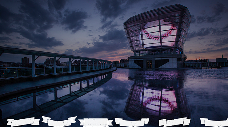 Adhesive Nr. Seven Font