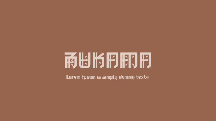BUKAMA Font