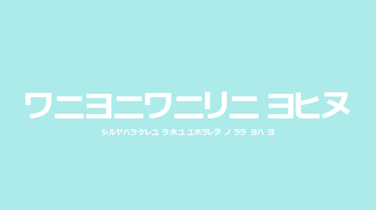 katakana tfb Font