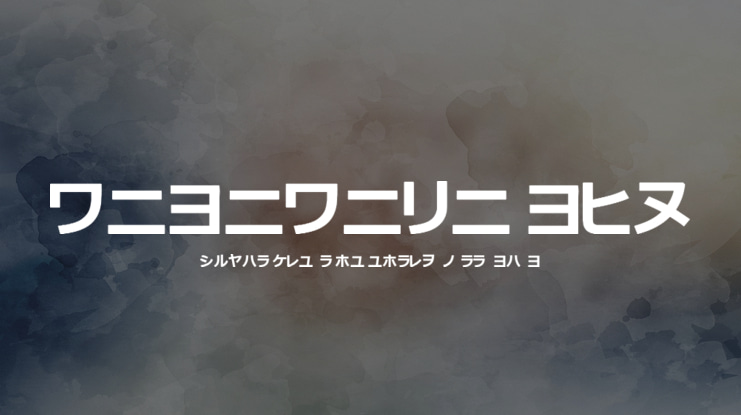 katakana tfb Font