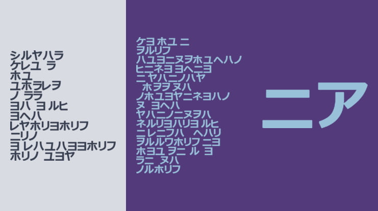 katakana tfb Font