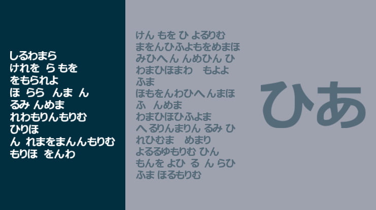 hiragana tfb Font