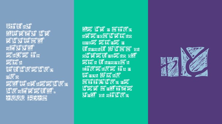 BD Hiragana Kuro Font