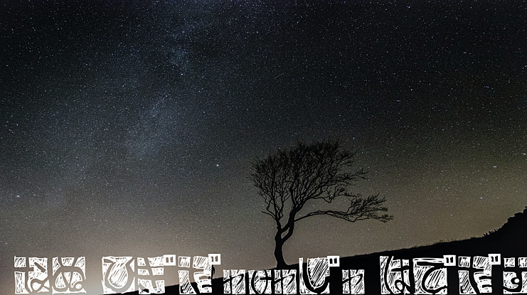 BD Hiragana Kuro Font