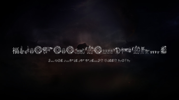 ChineseNewYearByTom Font