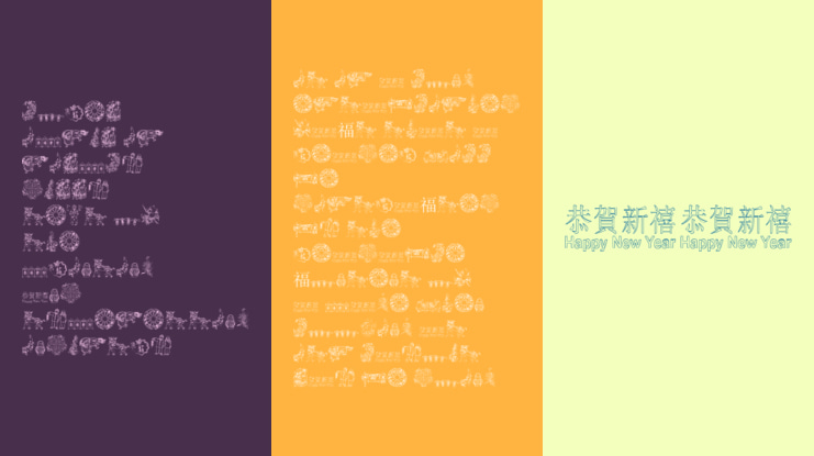 ChineseNewYearByTom Font