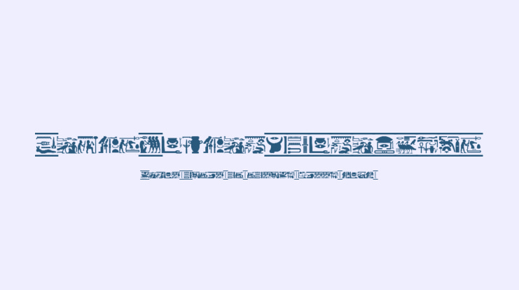 FontsVectorHIEROGLYPS Font